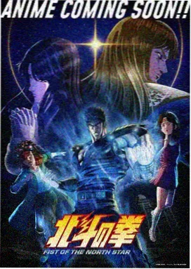 影视大全最新版 - 间谍过家家